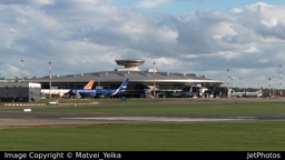 Онлайн-табло аэропорта Москва Внуково (VKO)