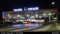 Онлайн-табло аэропорта Нижний Новгород (GOJ)