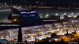 Онлайн-табло аэропорта Сочи (AER)