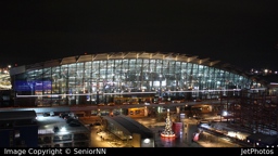 Онлайн-табло аэропорта Москва Внуково (VKO)