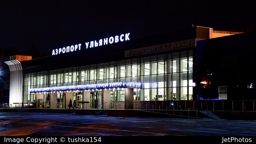 Онлайн-табло аэропорта Ульяновск Баратаевка (ULV)