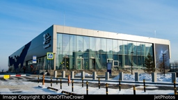 Онлайн-табло аэропорта Иркутск (IKT)