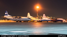 Онлайн-табло аэропорта Хабаровск (KHV)