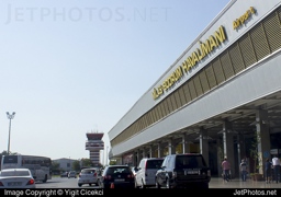 Онлайн-табло аэропорта Bodrum Milas Airport (BJV)