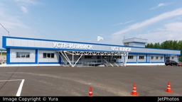 Онлайн-табло аэропорта Усть-Илимск (UIK)