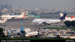 Онлайн-табло аэропорта Dhaka Shahjalal International Airport (DAC)